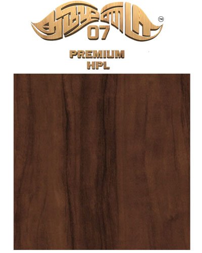 HPL Sheet Distributor in Aruppukkottai-Tamilanda07